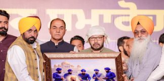 शहीद ऊधम सिंह स्टेट इंस्टीट्यूट ऑफ मेडिकल साइंसेज होशियारपुर में बनाया जाएगा, जो दो वर्षों में पूरा होगा – CM भगवंत सिंह मान CM भगवंत सिंह मान