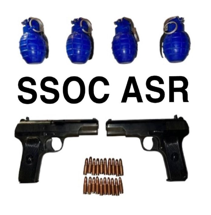 आतंकी मॉड्यूल