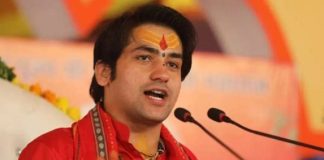 Baba Dhirendra Shastri