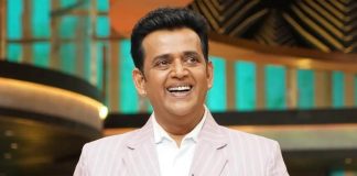 रवि किशन