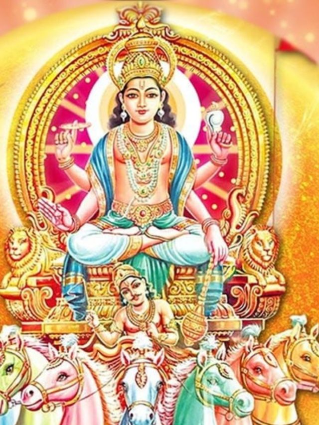 सूर्य देव को प्रसन्न करने के लिए रविवार को जरूर अर्पित करें ये 5 चीजें 