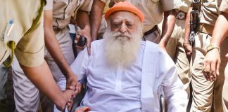 Asaram