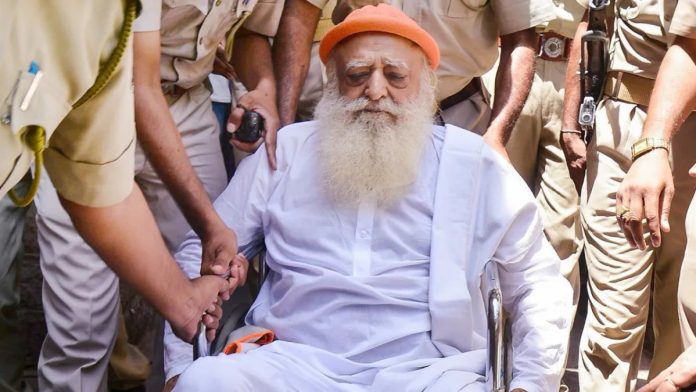 Asaram