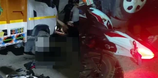 हिमाचल में डिलीवरी बॉय की सड़क हादसे में दर्दनाक मौत