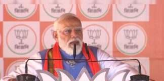 ‘हमारी सरकार बनते ही घुसपैठियों को छोड़ना होगा देश…’ पश्चिम बंगाल में PM मोदी का बड़ा ऐलान PM मोदी