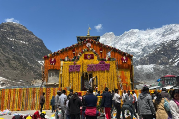 Baba Kedarnath Dham
