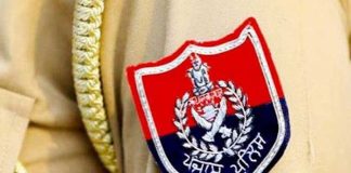 पंजाब पुलिस