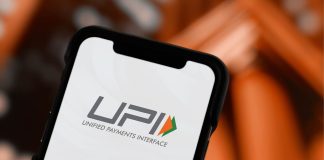 आज से डिजिटल पेमेंट करने का तरीका बदला, RBI ने बताए नए नियम डिजिटल पेमेंट