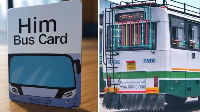 हिम बस कार्ड