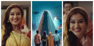 भाबीजी घर पर हैं 2.0