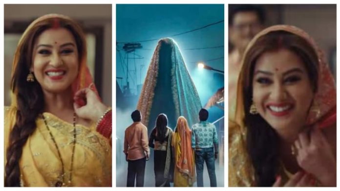 भाबीजी घर पर हैं 2.0