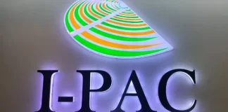 I-PAC