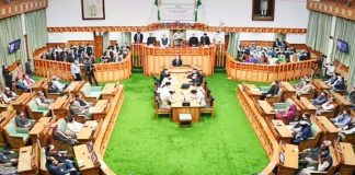 राज्य किसान आयोग विधेयक 2026