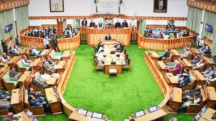 राज्य किसान आयोग विधेयक 2026