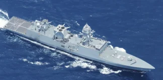 INS तारागिरी