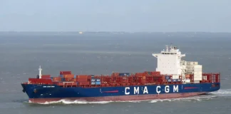 होमुर्ज