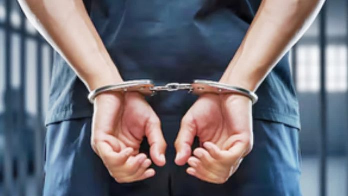 पंजाब पुलिस