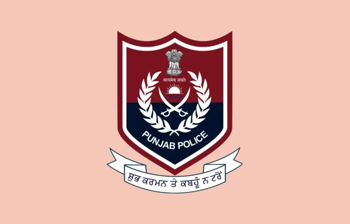 पंजाब पुलिस
