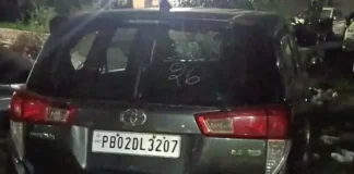 तरन तारन