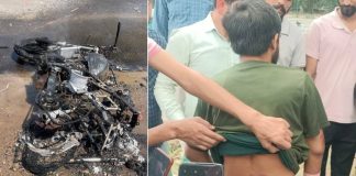 हरियाणा