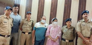 हरिद्वार