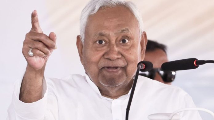 नीतीश कुमार