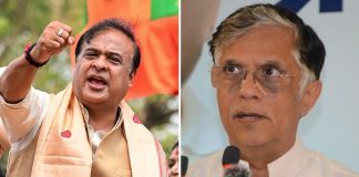 पवन खेड़ा