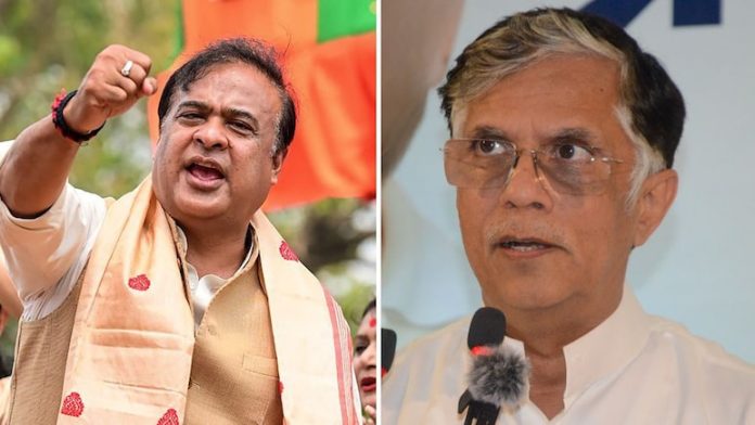 पवन खेड़ा