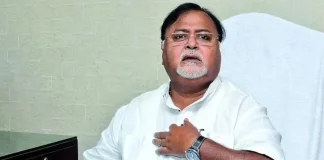 पश्चिम बंगाल