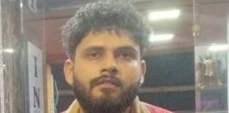 साहिल चौहान