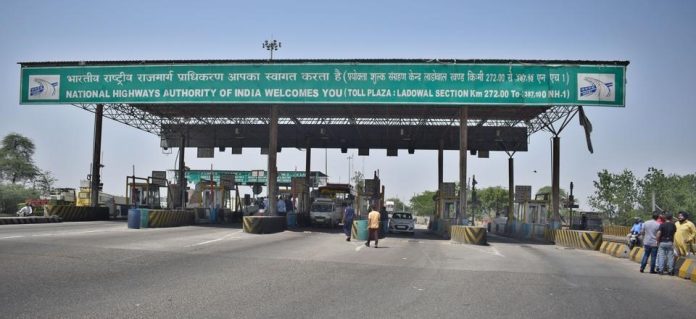 Ladowal Toll Plaza