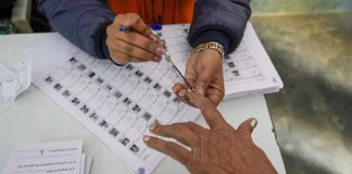 Gujarat local body elections
