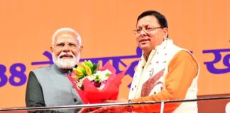 14 अप्रैल को उत्तराखंड में दस्तक देंगे PM मोदी, दिल्ली-देहरादून एक्सप्रेसवे का करेंगे उद्घाटन… PM Modi and Dhami