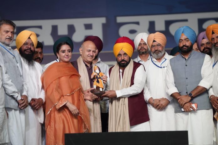 CM Bhagwant Singh Mann