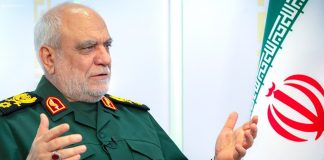 IRGC intelligence chief