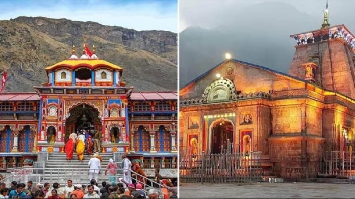Chardham Yatra