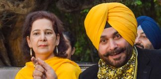 कांग्नेस से निष्कासन के बाद नवजोत कौर सिद्धू का नया सियासी दांव, बनाई खुद की नहीं पार्टी Navjot Kaur Sidhu