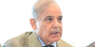 ईरान जंग के बीच पाकिस्तान में आज राज 8 बजे से रहेगा लॉकडाउन, समीक्षा बैठक में PM शहबाज शरीफ ने किया बड़ा ऐलान Pakistan