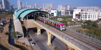 Mumbai Metro