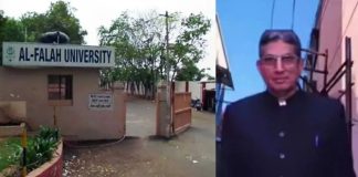 अल-फलाह यूनिवर्सिटी चेयरमैन की संपत्ति सीज, घर, जमीन से बैंक बैलेंस तक सब कुर्क Al-Falah University