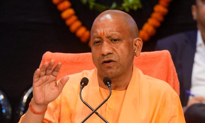 CM Yogi