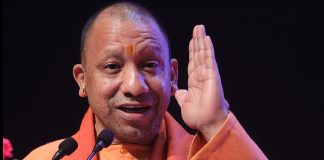 CM Yogi