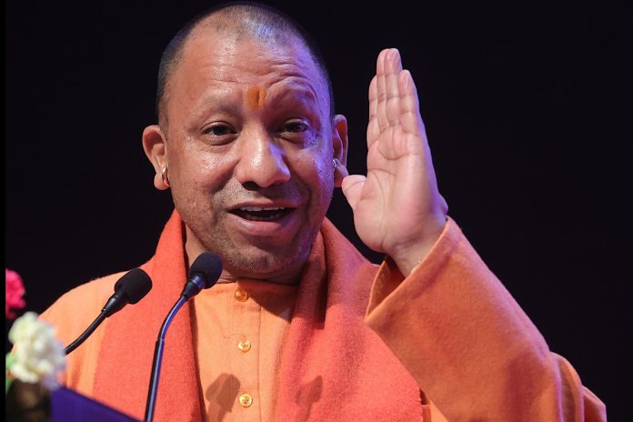 CM Yogi
