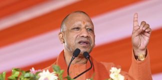 CM Yogi