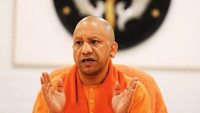 CM Yogi