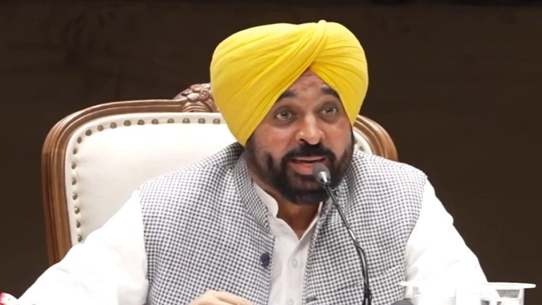 Punjab Governmen