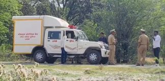 अमेठी में घर से 100 मीटर दूर मिला युवती का शव, छोटी बहन ने किया ये दावा… Amethi