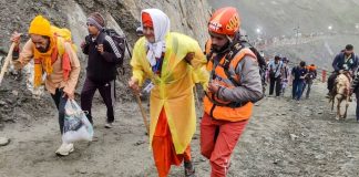 Amarnath Yatra