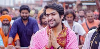 अब विदेशों से भी आएगा बागेश्वर धाम को चढ़ावा, बाबा धीरेंद्र शास्त्री को बड़ी राहत, FCRA से मिला लाइसेंस… धीरेंद्र कृष्ण शास्त्री