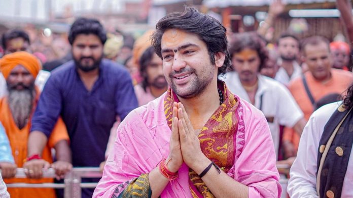 धीरेंद्र कृष्ण शास्त्री